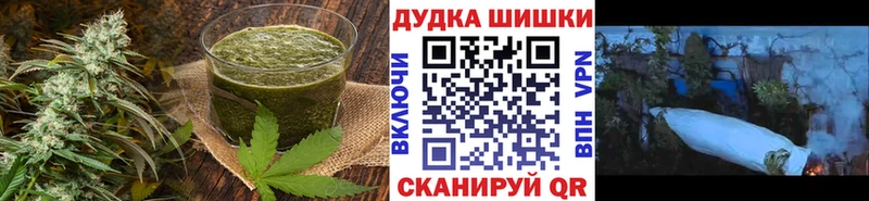 Купить Трёхгорный Canna-Cookies конопля