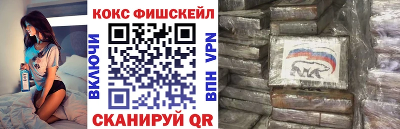Кокаин 98% Трёхгорный