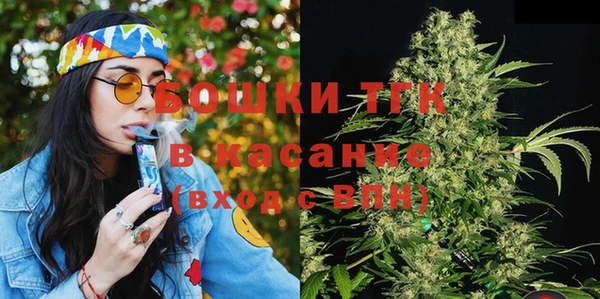 мефедрон Аркадак
