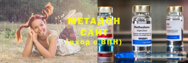 мефедрон Аркадак