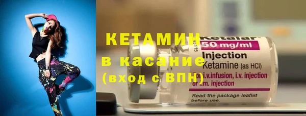 мефедрон Аркадак