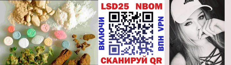 Лсд 25 экстази ecstasy  Купить где  Трёхгорный 