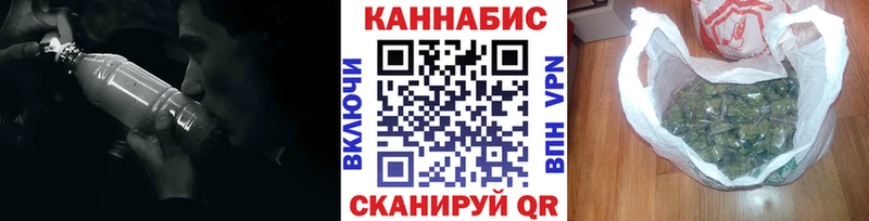 Купить  Трёхгорный  Бошки Шишки гибрид 